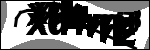متن برای شناسایی