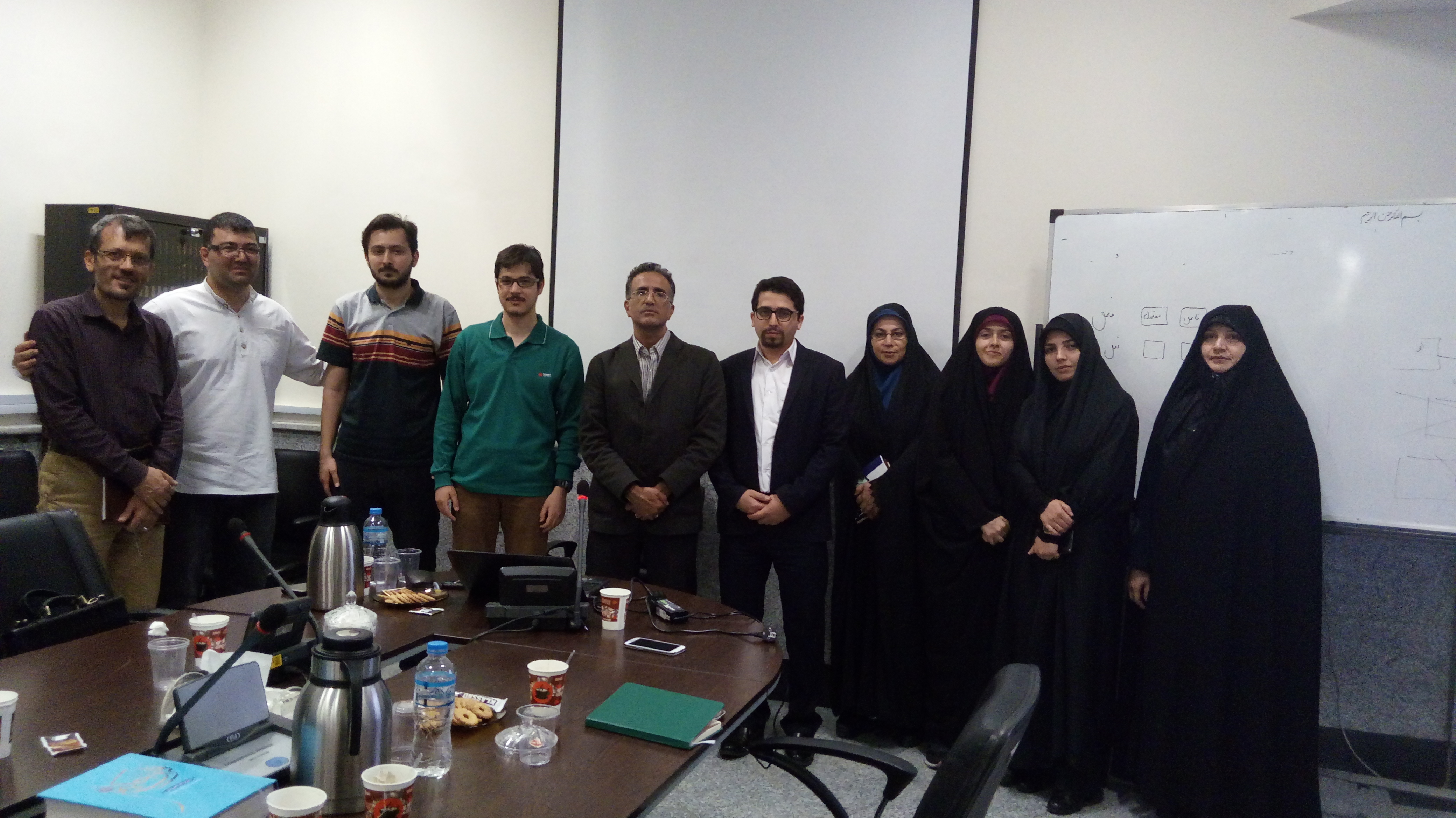 Second Responsive Image