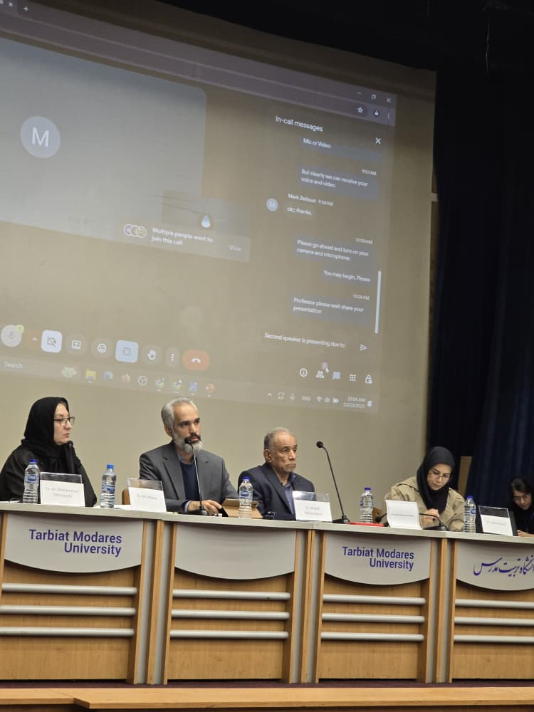 تصویر کوچک